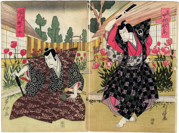 Nakamura Utaemon III (中村歌右衛門) in the role of Mori no Ranmaru (森ノ蘭丸) on the right and Ichikawa Ebijūrō I (市川鰕十郎) as Yamaguchi Kurōjirō (山口九郎治郎) on the left