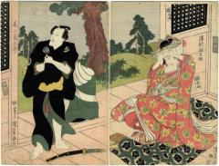 Onoe Kikugorō III (尾上菊五郎) on the left and Sawamura Tanosuke II (澤村田之助) on the right