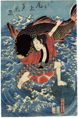 Onoe Tamizō II (尾上多見蔵) as Rokusaburō (六三郎) in <i>Umemoyo Ukina No Irozome</i> 