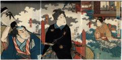 Ushiwakamaru (牛若丸) in the center accompanied by Kisanda (鬼三太) on the left with Jōruri on the right: <i>Minamoto no Ushiwaka-maru Yahagi no choja ga moto tachiyori tamau zu</i> (源牛若丸矢矧長者が許立寄給圖)