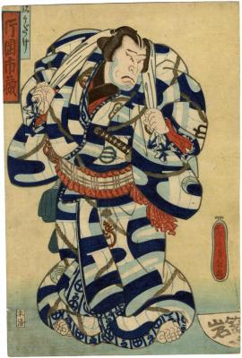 Kataoka Ichizō I (片岡市蔵) as Tetsugatake (鉄ヶだけ) in the play <i>Sekitori sen ryō nobori</i> (関取千両幟)