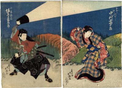 The far left panels of a four panel composition: Nakamura Tomijūrō II (中村富十郎) as Gion Okaji (ぎおんおかじ) and Bandō Jūtarō I (坂東寿太郎) as Saitō Kuranosuke (斎藤蔵之助) - these are the two left panels of a tetraptych - from the play <i>Keisei chigogafuchi</i>  (The Chigogafuchi Pool - けいせい稚児淵)