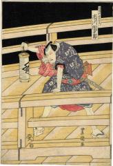 Ichikawa Danjūrō VII (七代目市川団十郎) in the role of Kenkaya Gorōemon, aka Gorōemon the Brawler, (喧嘩や五郎右衛門) in the play <i> Goku saishiki musume ōgi</i> or 'The Maiden's Colorful Fan' [極彩色娘扇]