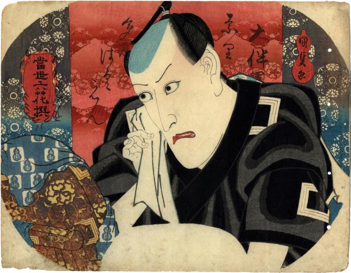 Ichikawa Danjūrō VII wipes his face in front of a makeup - from the series <i>Tōsei rok'kasen</i> ('Six Choice Modern Flowers' - 當世六花撰)
