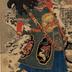 Xuān Zān (Ch. 宣贊), the Ugly Son-in-Law (Shūgunba Sensan - 醜郡馬宣贊) from the series <i>One Hundred and Eight Heroes of the Popular Shuihuzhuan</i>  (<i>Tsūzoku Suikoden gōketsu hyakuhachinin no hitori</i> - 通俗水滸傳濠傑百八人一個)