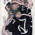 Sakata no Kintoki (坂田金時) wrestling with a three-eyed <i>Mikoshi nyūdō</i> [見越入道]