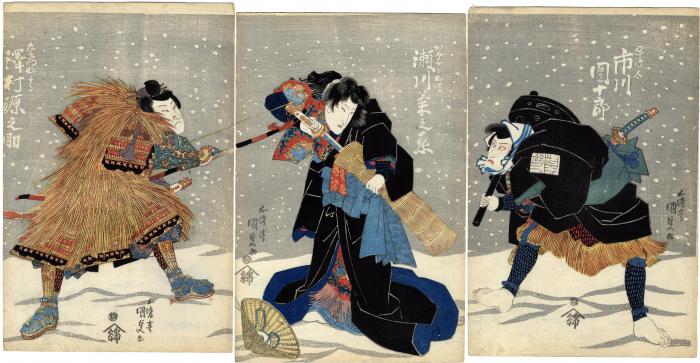 Segawa Kikusaburō III (瀬川菊三郎), in the center, surprises an archer, Sawamura Gennosuke II (澤村源之助) on the left,  and  Ichikawa Danjūrō VII (市川団十郎) on the right
