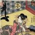 Kamegiku of Manji House (万字屋内亀菊) heating tea over a brazier - from a triptych entitled <i>Winter</i> (Fuyu - 冬) - right-hand panel of a triptych - from the series of 'The Four Seasons' (<i>Shiki no uchi</i> - 四季ノ内)