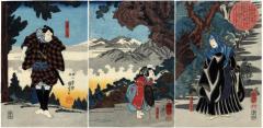 Karukaya Dōshin (苅萱道心) on the right, Ishidōmaru (石道丸) in the center and Tamaya Yoji (玉屋与次) on the left from the play <i>Zōho Tsukushi no Iezuto</i> (ぞうほつくしのいえづと) 