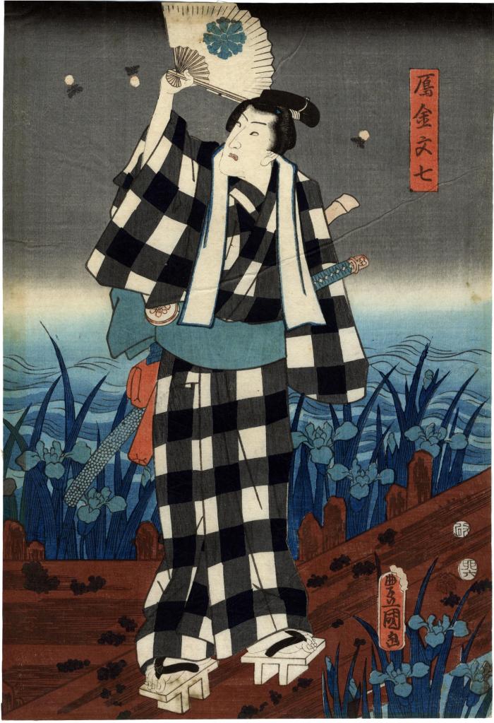 Iwai Kumesaburō III [岩井粂三郎] as Karigane Bunshichi (雁金文七) holding a fan - right-hand panel of a pentaptych