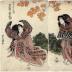 Iwai Kumesaburō II (岩井粂三郎) on the left and Segawa Kikunojō V (瀬川菊之丞) on the right, both portraying <i>Yamadori seirei</i> (山鳥せいれい) or female mandarin ducks in the play <i>Saruwaka's gold-crested battle fan</i> (<i>Saruwaka Hisago no gunbai</i> - 猿若瓢軍配)