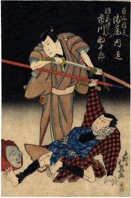 Asao Takumi I (浅尾内匠) as Naosuke Gonbei (直介権兵へ) and Ichikawa Sukejūrō IV (市川助十郎) as Hamiya Iemon (羽宮伊右衛門) in the play <i>Azumakaido Yotsuya Kaidan</i>