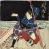 Arashi Rikan II (嵐璃寛) as the fisherman (<i>ryōshi</i>) Namishichi (漁師浪七) in the play <i>Hime Kurabe Futaba Ezōshi</i> ['Picture-book comparison of twin blades and the princess': 姫競双葉絵草紙] - this is the right-hand panel of a diptych