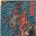 Xuande (aka Gentoku - 玄徳) plunging into the Tan gorge - from the series <i>Heroes of the Popular Romance of the Three Kingdoms</i> (<i>Tsūzoku Sangokushi eiyū no ichinin</i> - 通俗三国志英雄之壹人)