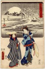 Shōno (庄野): The Kumano Shrine and the Shiratori Grave Mound (Kumano no yashiro - 熊野ノ社, Shiratori-zuka - 白鳥塚); Women Travellers (<i>Onna tabibito</i>), from the series <i>The Fifty-three Stations</i> [<i>of the Tōkaidō Road</i>] <i>by Two Brushes</i> (<i>Sōhitsu gojūsan tsugi</i> - 双筆五十三次)