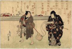 Arashi Kitsusaburō II (嵐橘三郎) as Nagoya Sanza (名古屋山三) on the right with Nakayama Icchō IV (中山一蝶) as the servant Shikazō (奴鹿蔵) on the left 