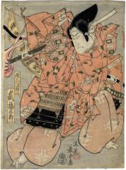 Arashi Kitsusaburō I (嵐橘三郎) as Minamoto no Yorimasa (源三位頼政), the legendary warrior holding a flaming brand while his assistant kills the <i>Nue</i> monster 