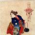 Tora II (二代目とら) of Nakamoriken (中森軒) in Gathering Spring Herbs (<i>Waka natsumi</i> - 若菜摘) from the series <i>Costume Parade of the Shimanouchi Quarter</i> (<i>Shimanouchi nerimono</i> - 島之内ねり物)