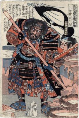 Odai Matarokurō - 小田井又六郎 (Yorisada) breaking a saké jar with his spear and Iwazu Tetsuemon - 岩津銕右衛門 (Shigenobu) drinking in the background from the series <i>One hundred and eight Heroes of the Japanese Suikoden</i> (<i>Honchō Suikoden gōketsū happyakunin no hitori</i> - 本朝水滸伝豪傑八百人一個)