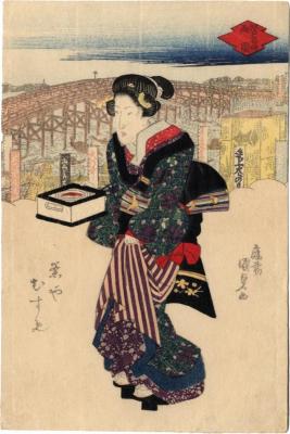 Serving Girl from a Teahouse: Ryōgoku (<i>Ryōgoku chaya musume</i> - 両国茶屋娘) from the series <i>Edo Meisho</i> (<i>Famous Places of Edo</i> - 江戸名所) - <i>surimono</i>-type