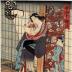 Bijin reading a letter by lantern light - from the series 'A Collection of Modern Beauties' <i>Tōsei bijin soroe no uchi</i> (當盛美人揃之内) 