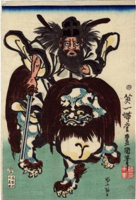 Shōki astride a lion  