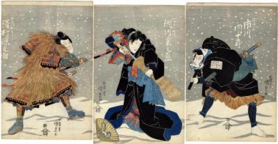 Segawa Kikusaburō III (瀬川菊三郎), in the center, surprises an archer, Sawamura Gennosuke II (澤村源之助) on the left,  and  Ichikawa Danjūrō VII (市川団十郎) on the right