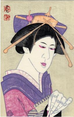 Bandō Tamasaburō V as Komurasaki of the Miura house in the play <i>Sono Kouta Yume mo Yoshiwara</i> [其小唄夢廓]