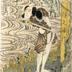 Nakamura Utaemon III (中村歌右衛門) as Torii Matasuke (鳥井又助) in <i>The Courtesan and Mirror Mountain</i> (<i>Keisei Kagamiyama</i> -  けいせい双鏡山) - this is the right panel of a diptych