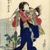 Iwai Shijaku I (岩井紫若) as Ohatsu (おはつ) in the play <i>Tsugiawase Koshiji no Meiboku</i> [接合北国梅]
