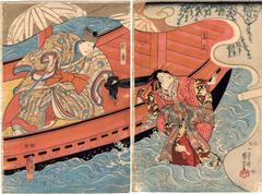 Sawamura Sōjūrō V [五代目沢村宗十郎] as Yorikane (頼兼) slaying his lover, the courtesan Takao (高尾), played by Bandō Shūka I [初代坂東しうか] - the center and left panels of a triptych