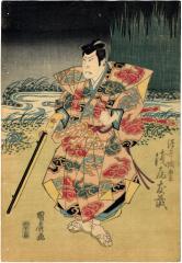 Asao Tomozō II (浅尾友蔵) as Sawai Jōgorō (沢井城五郎) with a gun - from the play <i>Igagoe Norikake Gappa</i>