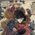Xie Zhen, the Two-headed Snake (Ryōtōda Kaichin - 両頭蛇觧珍) from the series <i>One Hundred and Eight Heroes of the Popular Shuihuzhuan</i> (<i>Tsūzoku Suikoden gōketsu hyakuhachinin no hitori</i> - 通俗水滸伝豪傑百八人之一個)