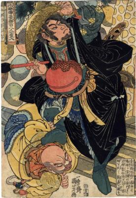 Shi Xiu, the Reckless Third Son (Henmeisanrō Sekishū - 捨命三郎石秀), from the series <i>One Hundred and Eight Heroes of the Popular Shuihuzhuan</i> (<i>Tsūzoku Suikoden gōketsu hyakuhachinin no hitori</i> - 通俗水滸伝豪傑百八人之一個)