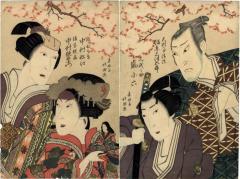 Right panel: Bandō Mitsugorō III (坂東三津五郎) as Daihanji Kiyozumi (大判事清澄) & Arashi Koroku IV (嵐小六) as Koganosuke (久我之助): left panel: Nakamura Matsue III (中村松江) as Sadaka's daughter Hinadori (娘ひな鳥) & Nakamura Utaemon III (中村歌右衛門) as the widow Sadaka (後室狭高) - from the play <i>Imoseyama Onna Teikin</i> [妹背山婦女庭訓 - <i>Mount Imo and Mount Se: An Exemplary Tale of Womanly Virtue</i>]  