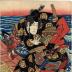 Arashi Rikan II (嵐璃寛) on a boat possibly as Fujiwara no Kamatari Daijin - the founder of the Fujiwara clan