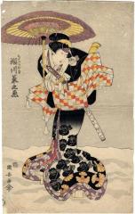 Segawa Kikunojō V (瀬川菊之丞) as the thief Hotei no Oichi  (布袋のお市) - left panel of a possible triptych