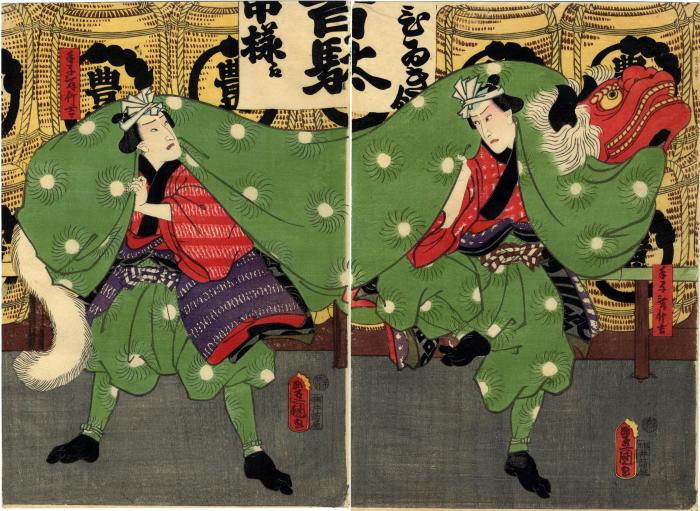 Ichimura Uzaemon XIII (left) and Kawarzaki Gonjūrō I (right) as Tekomai Masukichi (手古舞升吉) from the play <i>Jitsugetsusei chūya no oriwake</i> (日月星昼夜織分 - <i>The Weaving Together of the Sun, Moon, and Stars at Day and at Night</i>) 