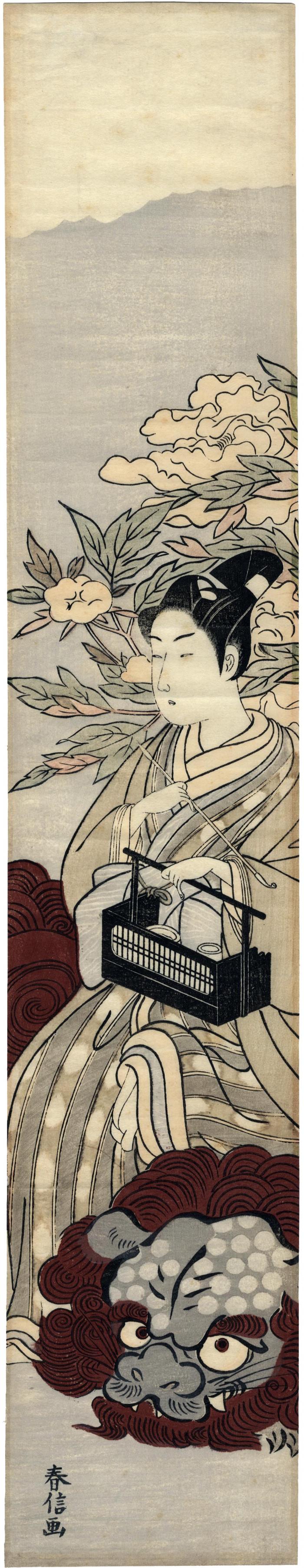 Young man, as the <i>bodhisattva</i> of wisdom, Monju [文殊], sitting astride his vehicle, a lion