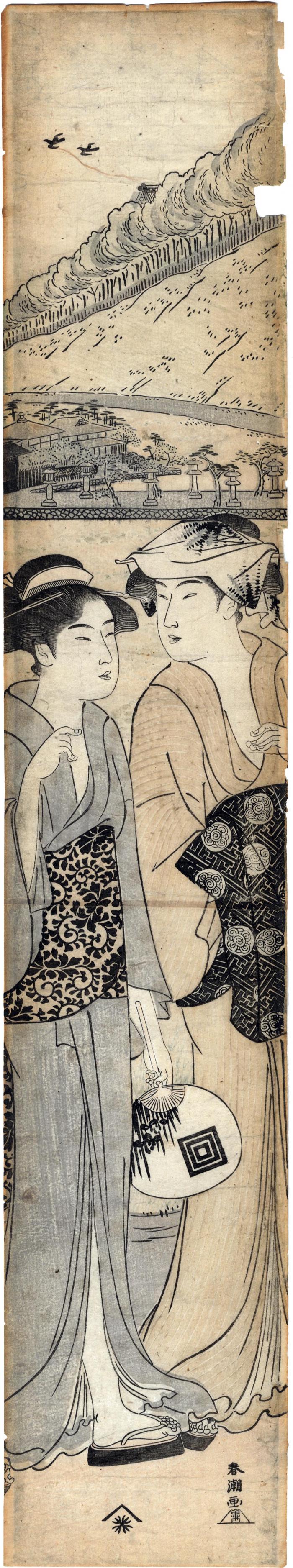 Two <i>bijin</i> visiting Shinobazu Pond at Ueno with a view of the Benten Shrine in the background