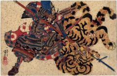 Katō Kiyomasa killing a tiger in Korea