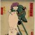 Shaving the Head with a Ladder (<i>Gohō hashigo-zuri</i> - ごほふはしごずり): Bandō Mitsugorō VI [六代目坂東三津五郎] as Daikoku (大こく) and Nakamura Fukusuke I [初代中村福助] as Fukurokuju (福禄寿) from the series <i>Dance of the Ōtsu-e Figures</i> (<i>Ōtsu-e shosa no uchi</i> - 大津絵所作ノ内)