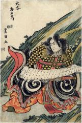 Ōtani Tomoemon II (大谷友右衛門) with a Scroll   
