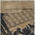 Watanabe no Tsuna [渡邉綱] about to cut off the arm of the demon Ibaraki at the Rasho Gate (Rashomon)