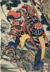 Li Gun, the Flying Deity (Hitentaisei Rikon - 飛天大聖季袞) from the series <i>One Hundred and Eight Heroes of the Popular Shuihuzhuan All Told</i> (<i>Tsūzoku Suikoden gōketsu hyakuhachinin no hitori</i> - 通俗水滸伝豪傑百八人之一個)　