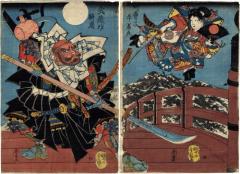 Onzōshi Ushiwakamaru (御曹司牛若丸) and Musashibō Benkei (武蔵坊弁慶) battle on Gojō Bridge [五条橋]