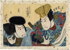 Arashi Rikan II (嵐璃寛) on the right as Hachiman Tarō (八幡太郎)  and Nakamura Utaemon III (中村歌右衛門) as Abe no Sadatō (安部貞任) in <i>Adachi Moor in Ōshū Province</i> - probably a <i>mitate</i>