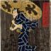 Ichimura Uzaemon XIII in an <i>Evening Shower Among Flowers</i> (<i>Hana no yūdachi</i> - はなの夕立)