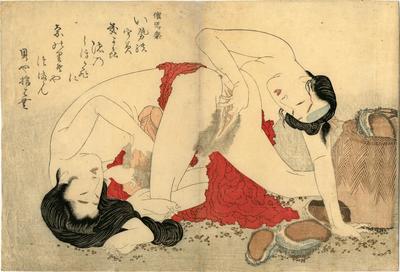 <i>Shunga</i> with an <i>awabi</i> diver