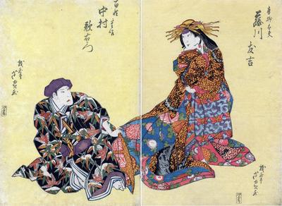 Fujikawa Tomokichi II (藤川友吉) as the courtesan Aoyagi-dayū (青柳大夫) on the right and Nakamura Utaemon III (中村歌右衛門) as the farmer (<i>hyakushō</i>) Jūsaku (百姓重作) from the play <i>Tenmangū aiju no meiboku</i> [天満宮花梅桜松]